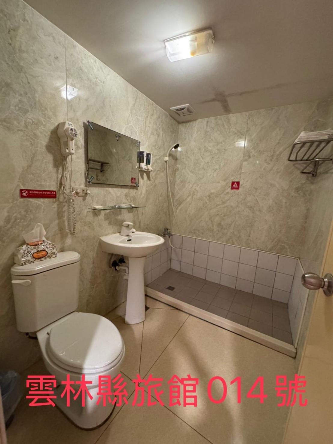 Kd Hotel Douliu Exterior photo