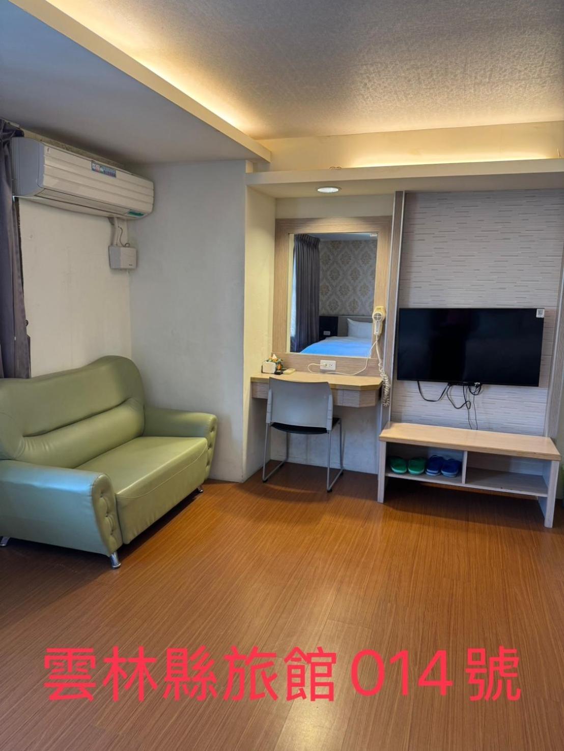 Kd Hotel Douliu Exterior photo