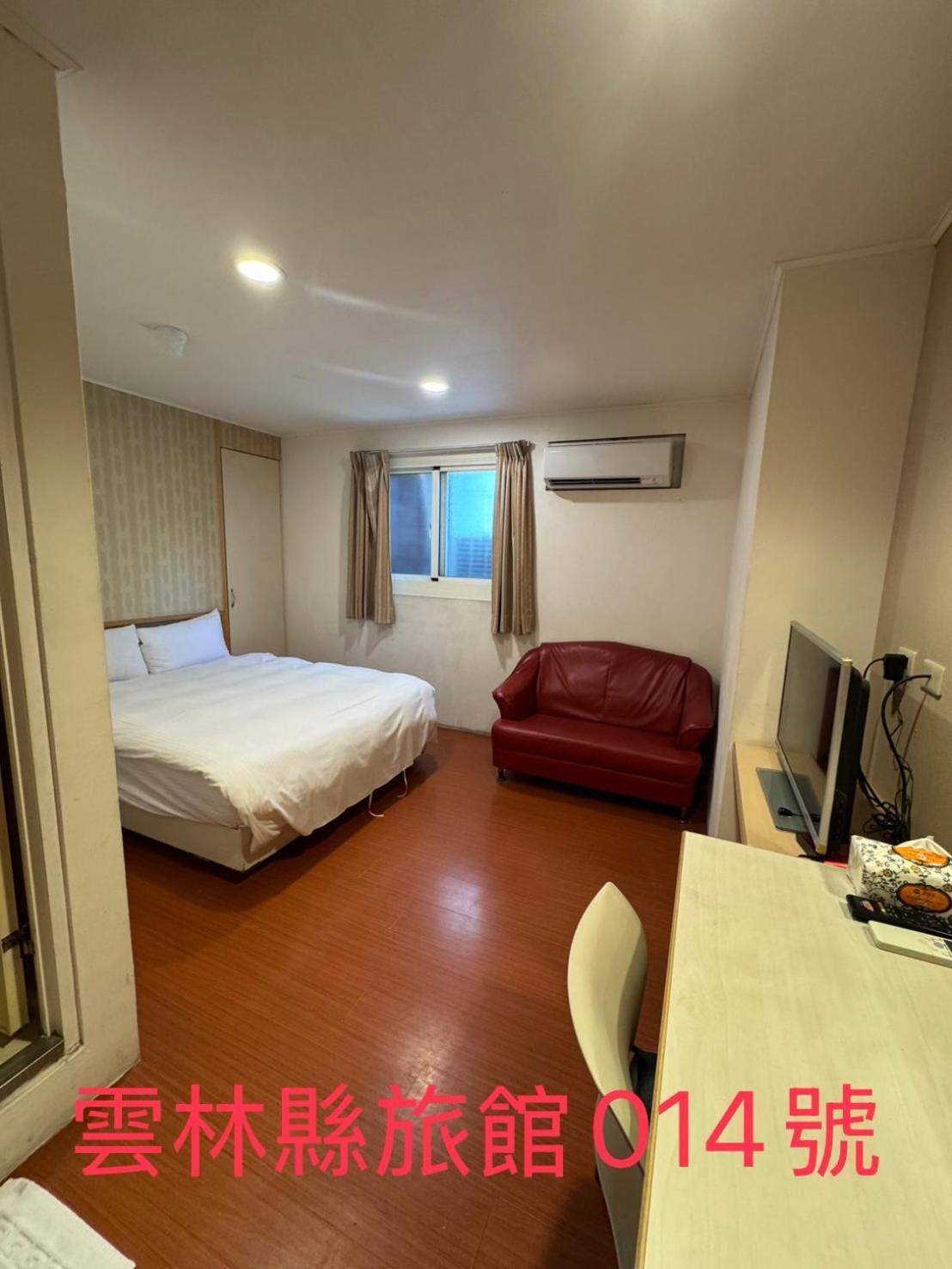 Kd Hotel Douliu Exterior photo