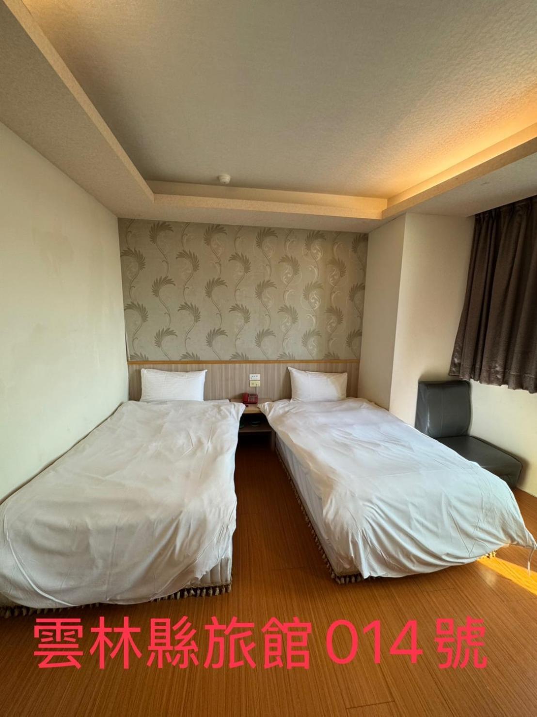 Kd Hotel Douliu Exterior photo
