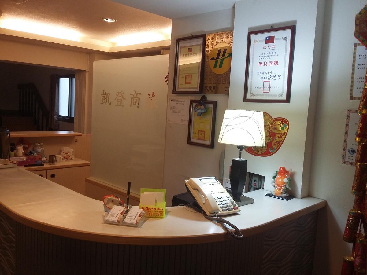 Kd Hotel Douliu Exterior photo